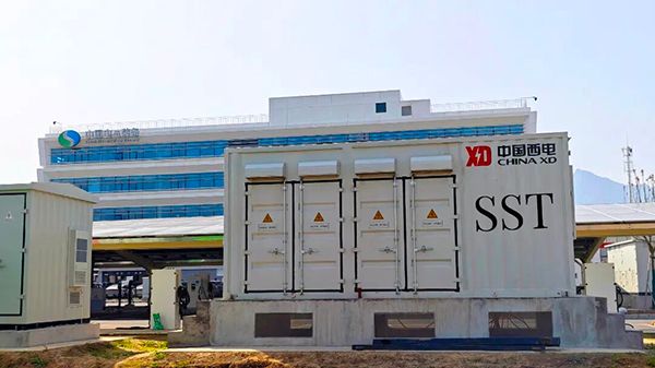 中国西电自主研发的固态变压器实现挂网投运